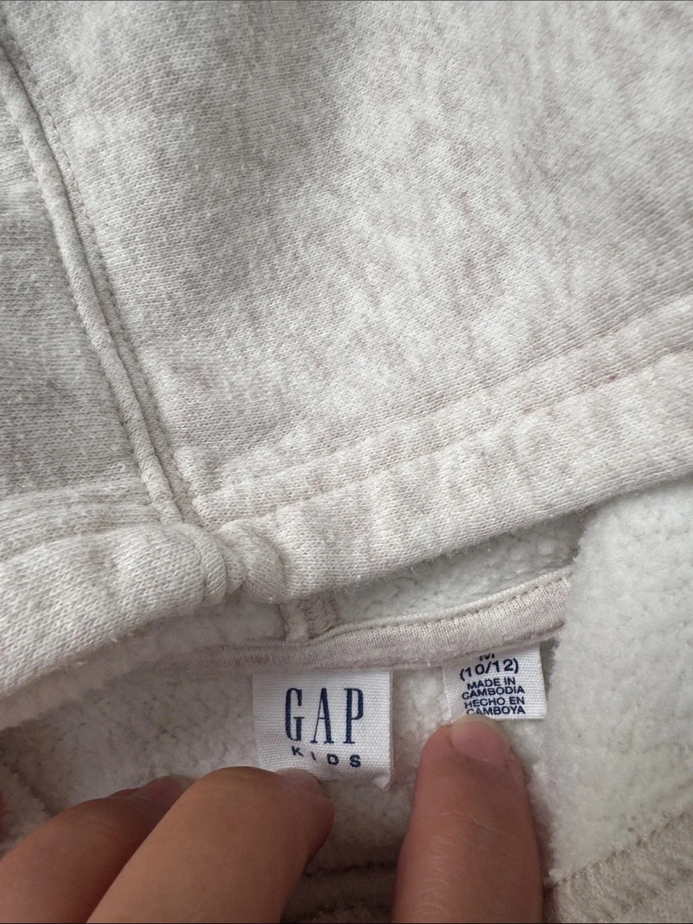 GAP Kids Cream/Light Beige Hoodie & Wide Leg Sweatpants 2 Peace Set Size 10/12
